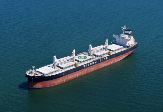 Green Energy Revolution With Ammonia